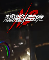 ξ
